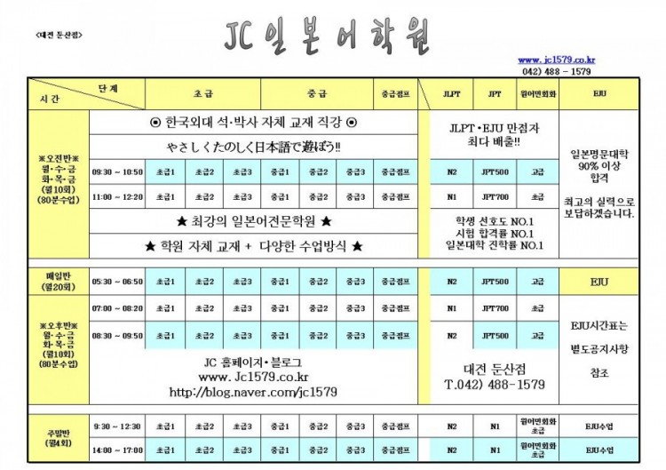 f1993bcd2bcb3103688ea3bae14c4906_1655364501_11.jpg